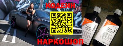 прущие грибы Бугуруслан