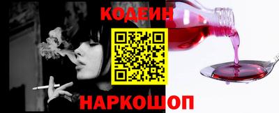 меф Бузулук
