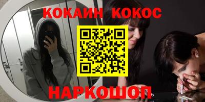 прущие грибы Бугуруслан
