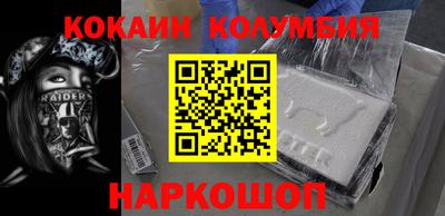 марихуана Будённовск
