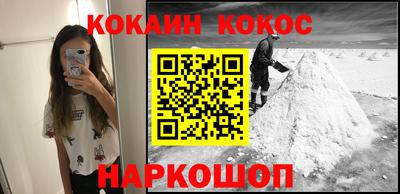 МДПВ Ижевск