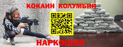 меф Бузулук