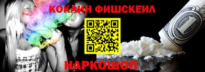 меф Бузулук