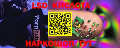 прущие грибы Бугуруслан