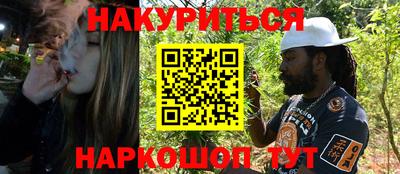 гашик Иваново
