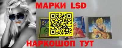 прущие грибы Бугуруслан