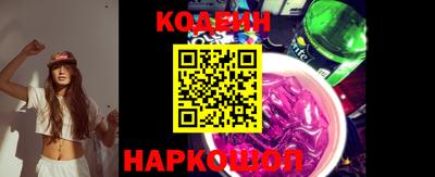 прущие грибы Бугуруслан
