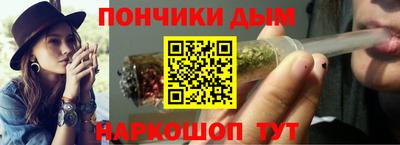 прущие грибы Бугуруслан