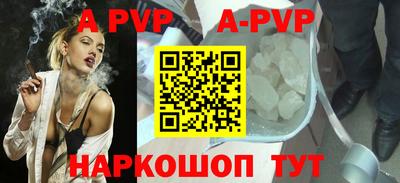 меф Бузулук