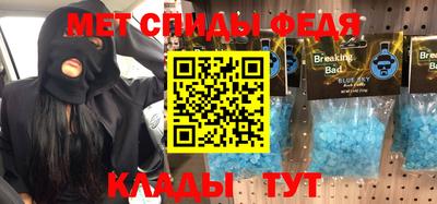 гашишное масло Ивантеевка