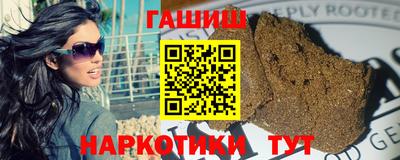 прущие грибы Бугуруслан