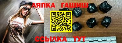 меф Бузулук