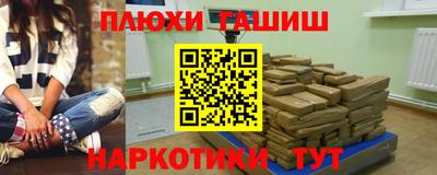 меф Бузулук