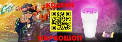 прущие грибы Бугуруслан